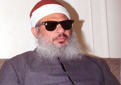 الدكتور عمر عبد الرحمن